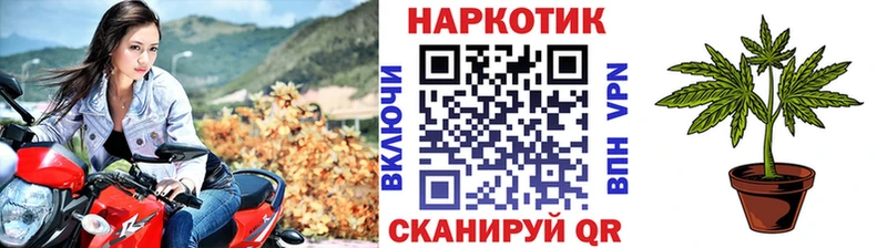Где продают наркотики Дедовск АМФ Меф Alpha PVP Бошки Шишки ГАШИШ Кокаин