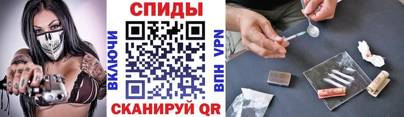 АМФ Premium Дедовск