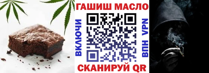 Canna-Cookies конопля  Дедовск 