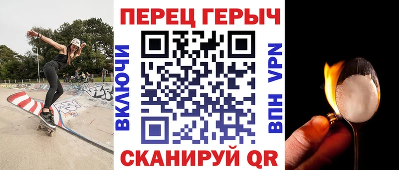 нарко площадка формула  KRAKEN ССЫЛКА  Дедовск  ГЕРОИН Афган 