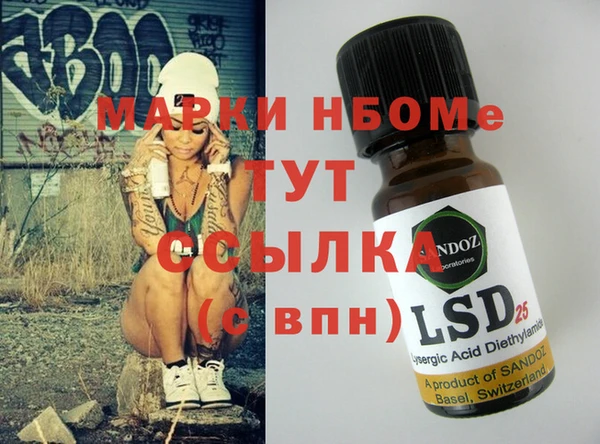 дмт Алзамай