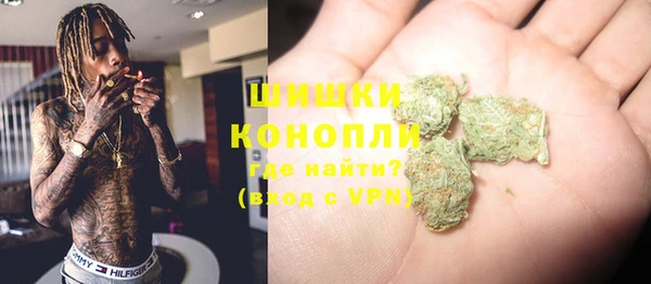 марки nbome Абаза