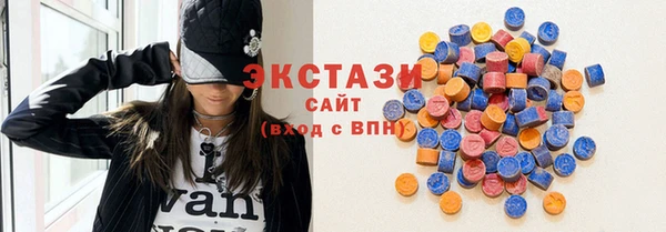 кокаин колумбия Алексин
