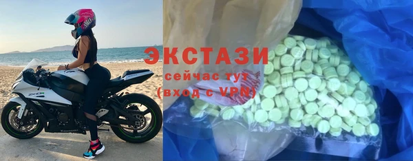 дмт Алзамай