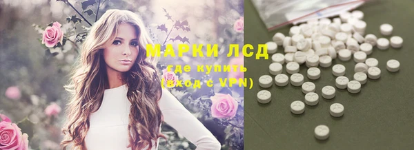 кокаин колумбия Алексин