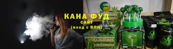 метадон Приозерск