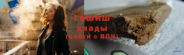 кокаин колумбия Алексин