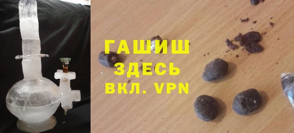 кокаин колумбия Алексин