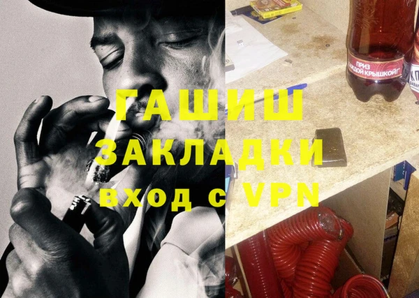 кокаин колумбия Алексин
