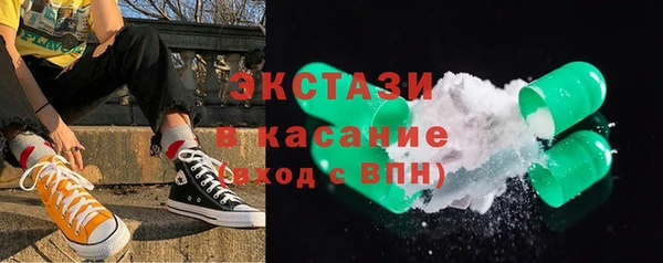 кокаин колумбия Алексин