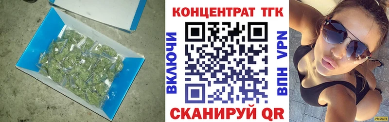 Дистиллят ТГК концентрат  где можно купить наркотик  Дедовск 