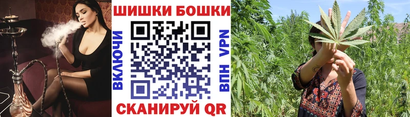 продажа наркотиков  Дедовск  Бошки марихуана MAZAR 